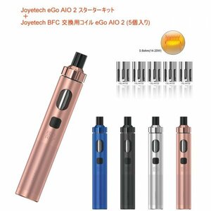 新品 Joyetech eGo AIO 2 ローズゴールド スターターキット ＋交換用BFCコイル5個セット 電子タバコ Vape ベイプ 正規品 保証あり