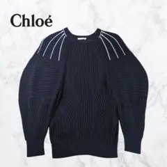 【美品】Chloe カラーステッチ バルーンスリーブ セーター