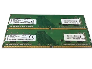 ★中古品★デスクトップ用メモリ kingston PC4-2400R DDR4 4GB 2枚セット　計8GB ★送料無料★１か月保証 ①