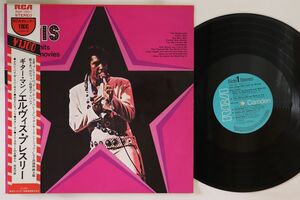 LP Elvis Presley Elvis Sings Hits From His RGP1001 RCA CAMDEN Japan Vinyl /00260