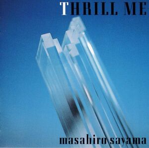 LP 佐山雅弘 Thrill Me VIJ28112 JVC /00260