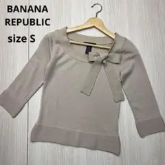 ● BANANA REPUBLIC バナナリパブリック　ボウタイニット