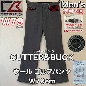 超美品 CUTTER&BUCK(カッター＆バック)メンズ ウール ゴルフ パンツ W79cm 使用2回 グレー スポーツ アウトドア 防寒 秋冬 (株)デサント