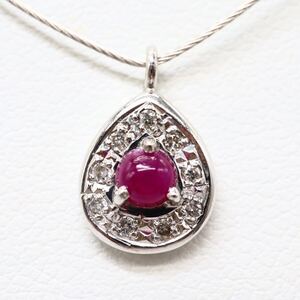 【売り切り】1円〜!JEWELRY MAKI(ジュエリーマキ)《K14/Pt850 天然ルビー/天然ダイヤモンドネックレス》J◎ 約3.1g diamond ruby EB3/ E225