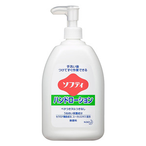 【まとめ買う】花王ソフティ ハンドローション 無香料 ５５０ｍＬ×40個セット