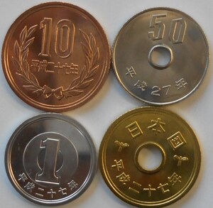 【未使用】平成27年 1円 5円 10円 50円 4種セット【100円即決】