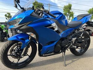 Ninja 250 ABS　EX250P