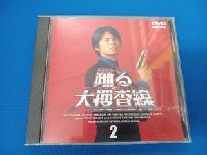 DVD 踊る大捜査線 2