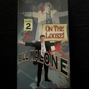 【マジックビデオ】BILL MALONE ON THE LOOSE! Vol.2