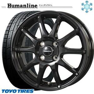 高崎 新品 冬セット ヒューマンライン S-15 14x5.5J +43 4H100 トーヨータイヤ ウィンタートランパスTX 165/65R14インチ ルーミー等