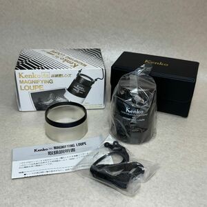 8-38） 未使用品 Kenko ケンコー CONTINUOUS FOCUSING 4X MAGNIFYING LOUPE 4倍 ルーペ