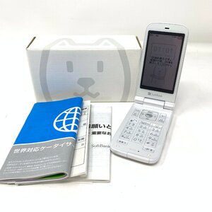 ◆美品/箱あり◆SHARP/PANTONE3 001SH/softbank 3G端末/white/ガラケー/10478