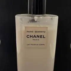 CHANEL ボディローション パリ・ビアリッツ