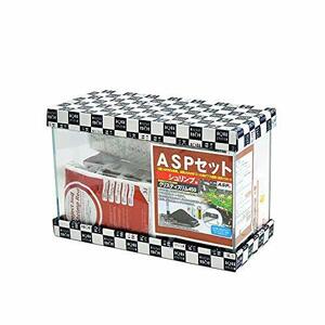 水槽セット アクアシステム ASPセット シュリンプ用 クリスティスリム450LED Hz共用