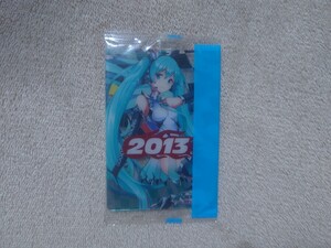 初音ミク　カーズ　未開封　ウエハース　レーシングミク　2013年　トレカ