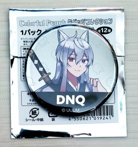 カラフルピーチ　缶バッジ　どぬく　DNQ　使用感少ない綺麗な商品　