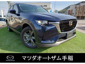 【諸費用コミ】:マツダ CX-60 3.3 XD Sパッケージ ディーゼル 4WD デモカ