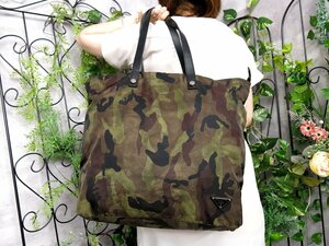 ●超美品●PRADA プラダ●メンズ●VA0883●カモフラ柄●ポコノ ナイロン サフィアーノ レザー●トート バッグ●マルチカラー●A3●Js48122