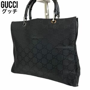 極美品　GUCCI グッチ　ハンドバッグ　GG ナイロンキャンバス　バンブー　ブラック　黒　トートバッグ　0021010 002122