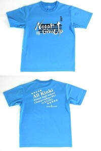 ●ゴーセン★GOSEN★『NEVER GIVE UP　2011年小学生近畿大会』プリント ドライ半袖Tシャツ　M