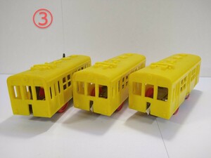 ③　電動プラ電車セット 黄色 プラレール 車両のみ トミー 1968年 ヴィンテージ 初期プラレール 昭和40年代 国鉄103系