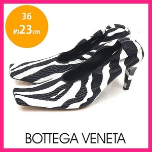 ボッテガヴェネタ BOTTEGA VENETA スクエアトゥ ゼブラ パンプス ブラックマルチ 黒 36(約23cm) sh24-1182