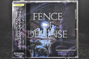 帯付 初版盤☆ フェンス・オブ・ディフェンス / FENCE OF DEFENSE III 2235 ZERO GENERATION 廃盤■ CD 3rd アルバム 32・8H-5044 美品!!