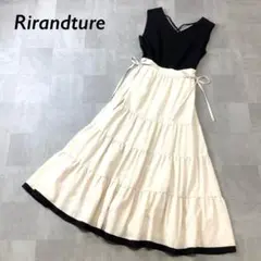 Rirandture バイカラー レースアップ ティアード ワンピース