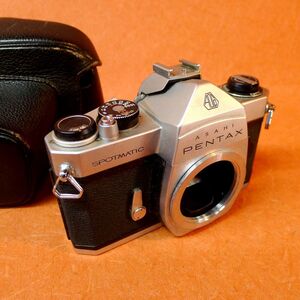 l★007 PENTAX SPOTMATIC SPシルバー MF 一眼カメラ ケース付 レトロカメラ フィルムカメラ アンティーク ヴィンテージ/60