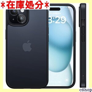 NIMASO ケース iPhone15plus用 カバ チ 対応 スマホケース 黒羽シリーズ NSC23H740 176