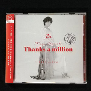 CD / 岡本真夜 25th Anniversary BEST ALBUM Thanks a million