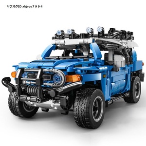 ☆送料無料☆☆新品未使用☆ レゴ 互換 トヨタ ランドクルーザーFJ40 オフロード車 ＦＪクルーザー ブロック レンガ SUVトラック