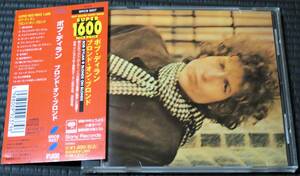 ◆Bob Dylan◆ ボブ・ディラン Blonde on Blonde ブロンド・オン・ブロンド 帯付き 国内盤 CD ■2枚以上購入で送料無料