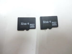 microSDHCカード　32GB　2枚セット　中古動作品　③