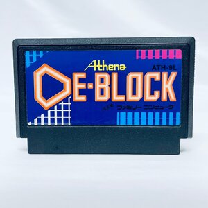 1円出品 FC ファミコンソフト DE-BLOCK ソフトのみ 起動確認済