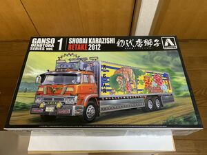 送料無料☆希少☆アオシマ 1/32 元祖デコトラシリーズ Vol.01 初代唐獅子　リテイク2012　レトロ　トラック野郎　