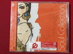 ｓ〓　CD 【未開封】　Sakura Soul Cokkection　東芝EMI　音楽CD　　/ QS5