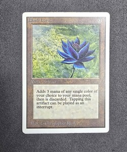 MTG ブラックロータス Black lotus 2ED 