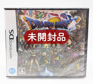 ★未開封品★【DS】ドラゴンクエストIX 星空の守り人 (ドラクエ9) / 任天堂 ニンテンドー Nintendo / 新品 美品 レアソフト コレクション品