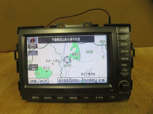 動作保証付★V10256/トヨタ 純正　AHR20W　中期 後期　26059　86100-28130 　HDDナビ　地図2016年　CD DVD再生OK　本体のみ　ステー付