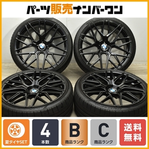 【大口径】ロハナ ROHANA RFX10 21in 9J 10.5J +35 PCD112 ピレリ P-ZERO 275/30R21 295/25R21 BMW M5 G60 5シリーズ 人気 送料無料