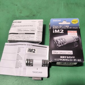 「M51_12P」TASCAM iM2 iPhone iPad コンデンサーマイク