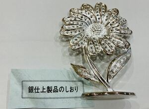 フラワーピアスホルダー 銀仕上しおり シルバー 工芸品