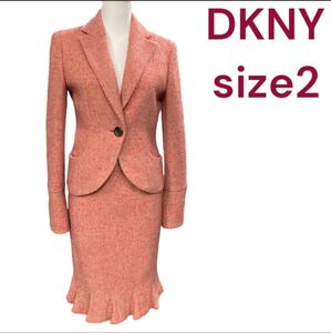 美品　ダナキャランニューヨーク　可愛いピンク　ツイード　セットアップスーツ　2、M、9号　DKNY