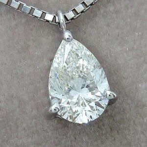 Pt850/Pt900 ダイヤ ペアシェイプド ペンダント付ネックレス D:1.039ct/K,VS-1/4.9g