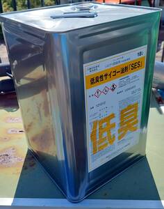 ※値下げしました※★19★特殊★油剤★低臭性サイゴー油剤「SES」★防腐防蟻剤★シロアリ防除剤★(木部処理用)★18L★未使用品★