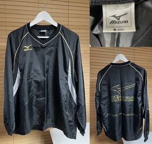 【激安1点のみ 国内正規品】mizuno ミズノ SERIOUS PERFORMANCE 長袖 ピステ ジャケット ブレーカーシャツ ウインドブレーカー M