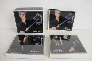 8discs CD 嘉手苅林昌 沖縄島唄の伝説-海・恋・戦- VICG6028491 VICTOR /00880