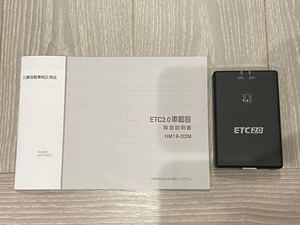 美品 三菱純正品 ETC2.0 CY-DND8J1JT 本体&取説のみ 軽自動車セットアップ済 EKクロスにて使用