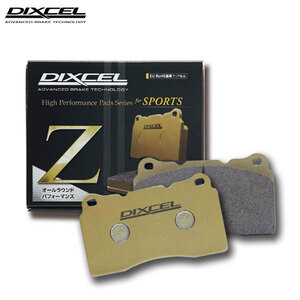 DIXCEL ディクセル ブレーキパッド Zタイプ フロント用 ルノー メガーヌ クーペ 2.0i 16V AF7RD H11.4～H11.8